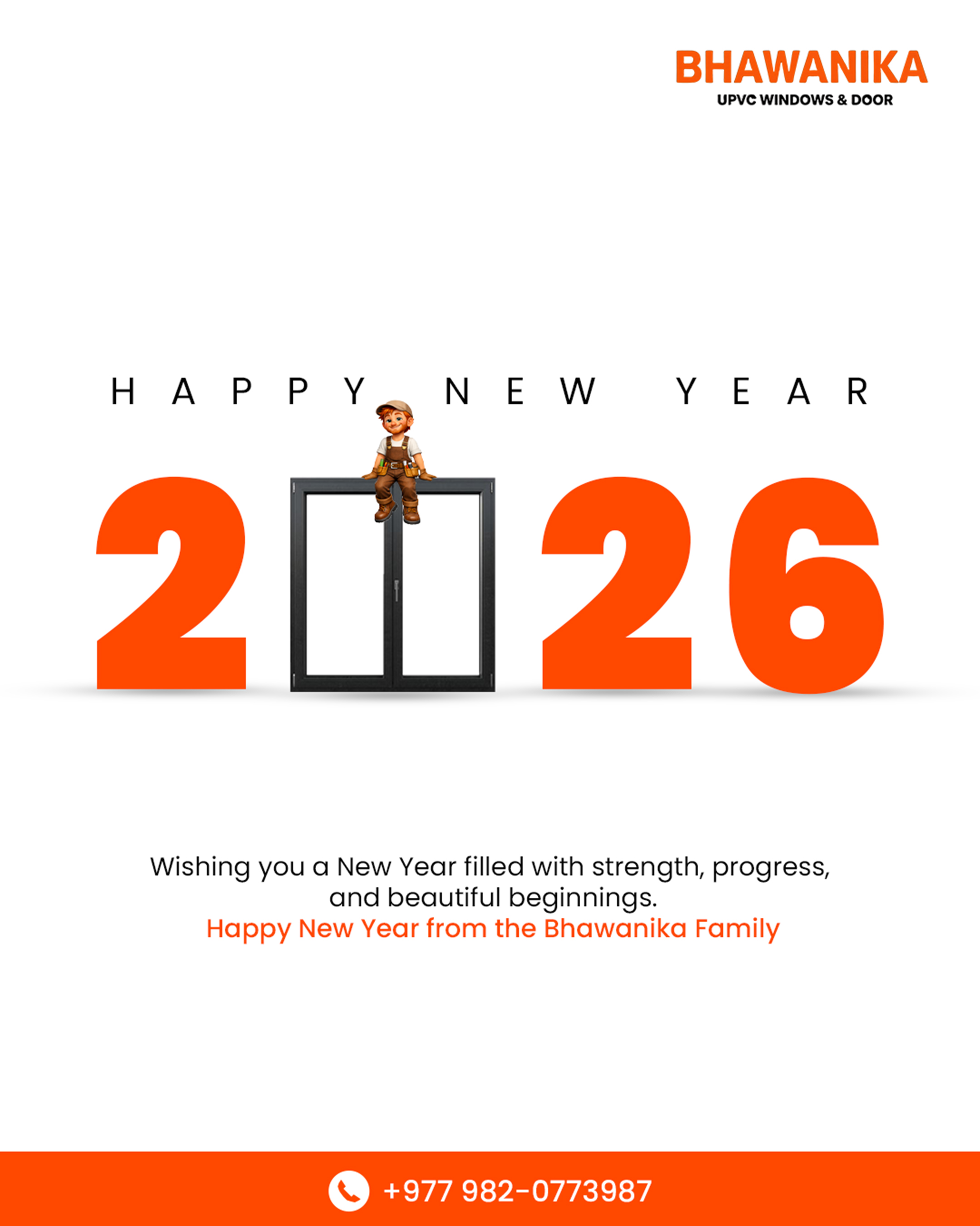 Happy New Year
