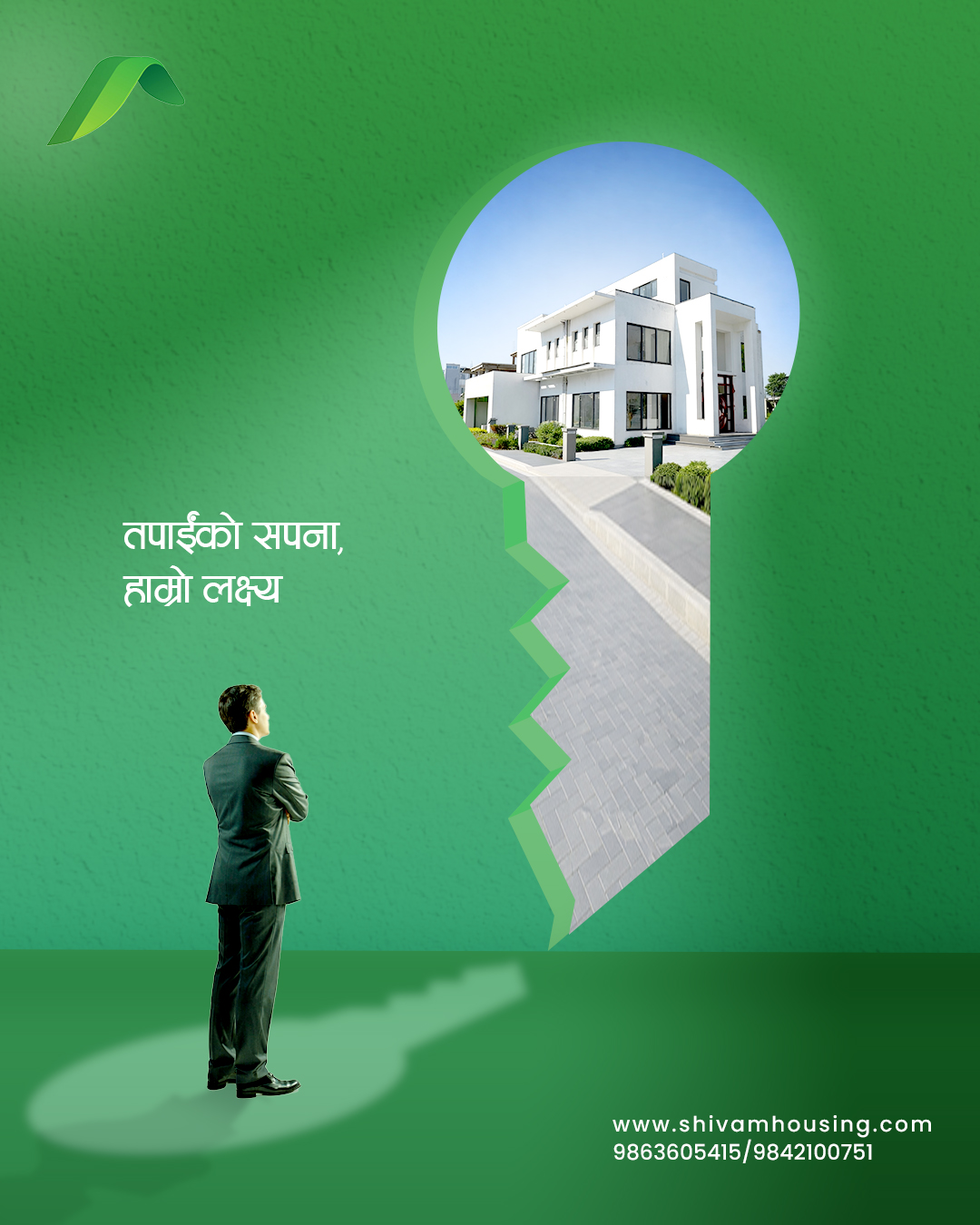 Shivam Housing Final Post